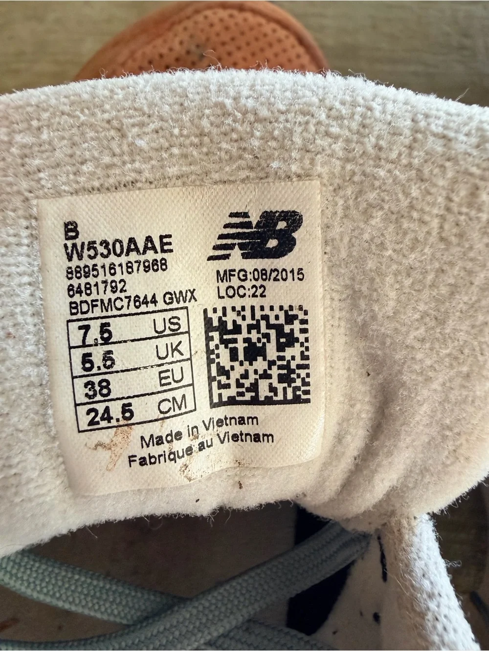 New Balance new balance